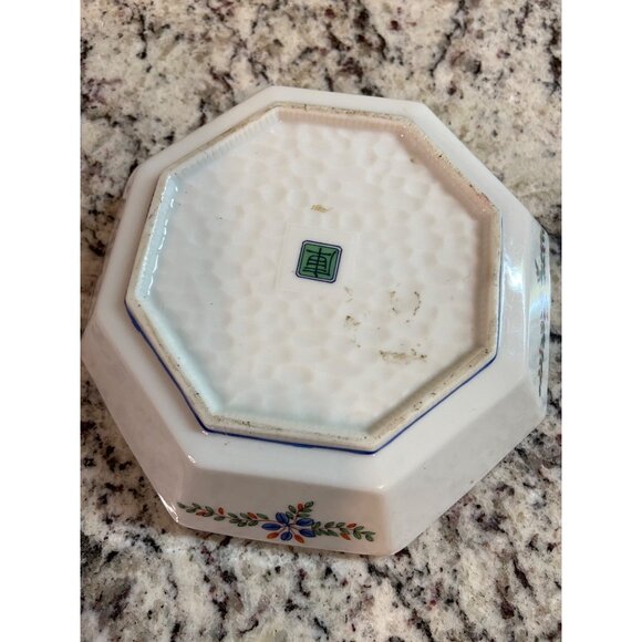 Vintage Octagonal Koi Fish Floral Porcelain Dish Hand Painted Blue Orange Japan - Picture 2 of 8